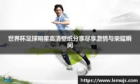 [NBA]阿门反击送助攻 贾巴里·史密斯双手暴扣